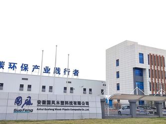 Chine AnHui Guofeng Wood-Plastic Composite Co., Ltd Profil de la société