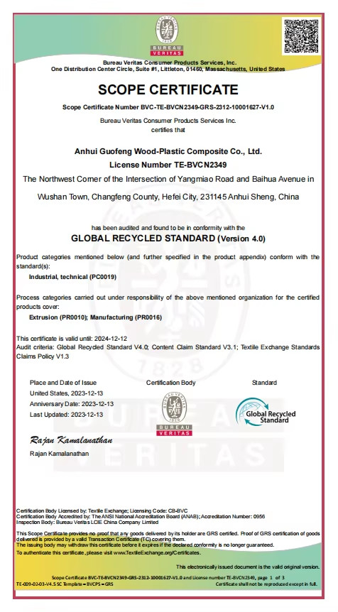Chine AnHui Guofeng Wood-Plastic Composite Co., Ltd Certifications